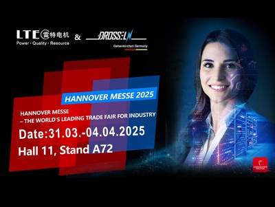 ЛТЕЦ & ДРОССЕЛН Позовите вас да посетите Ханновер Мессе 2025 у Немачкој (Боот...