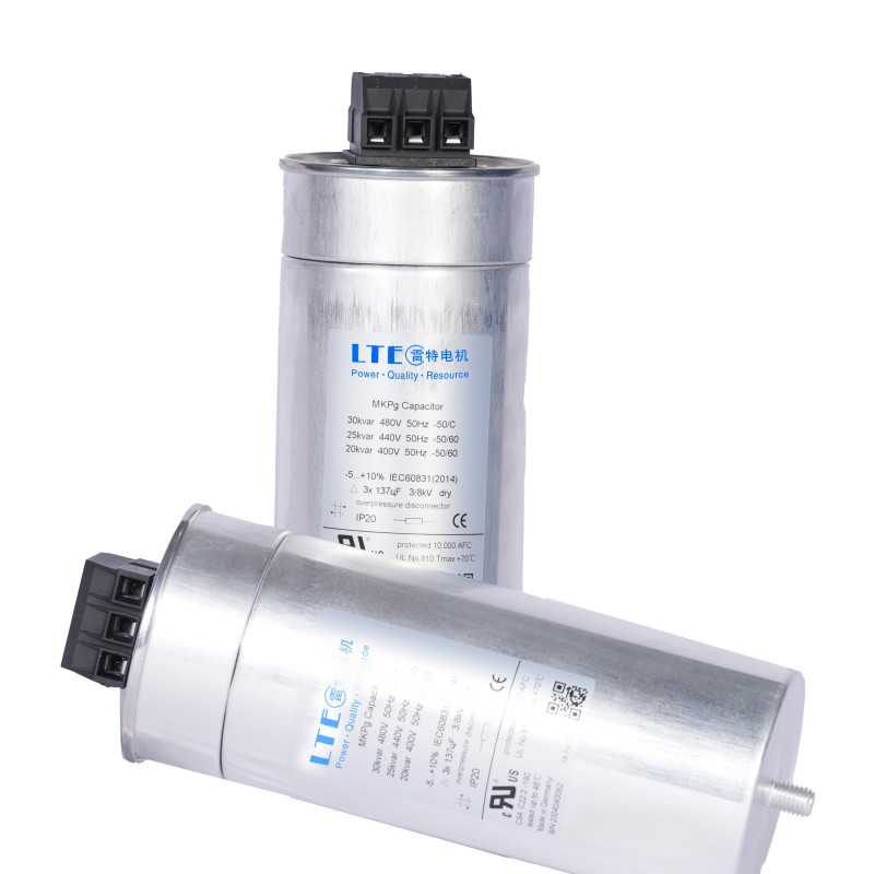 Кондензатор заштите без сигурности за ЕМЦ филтер